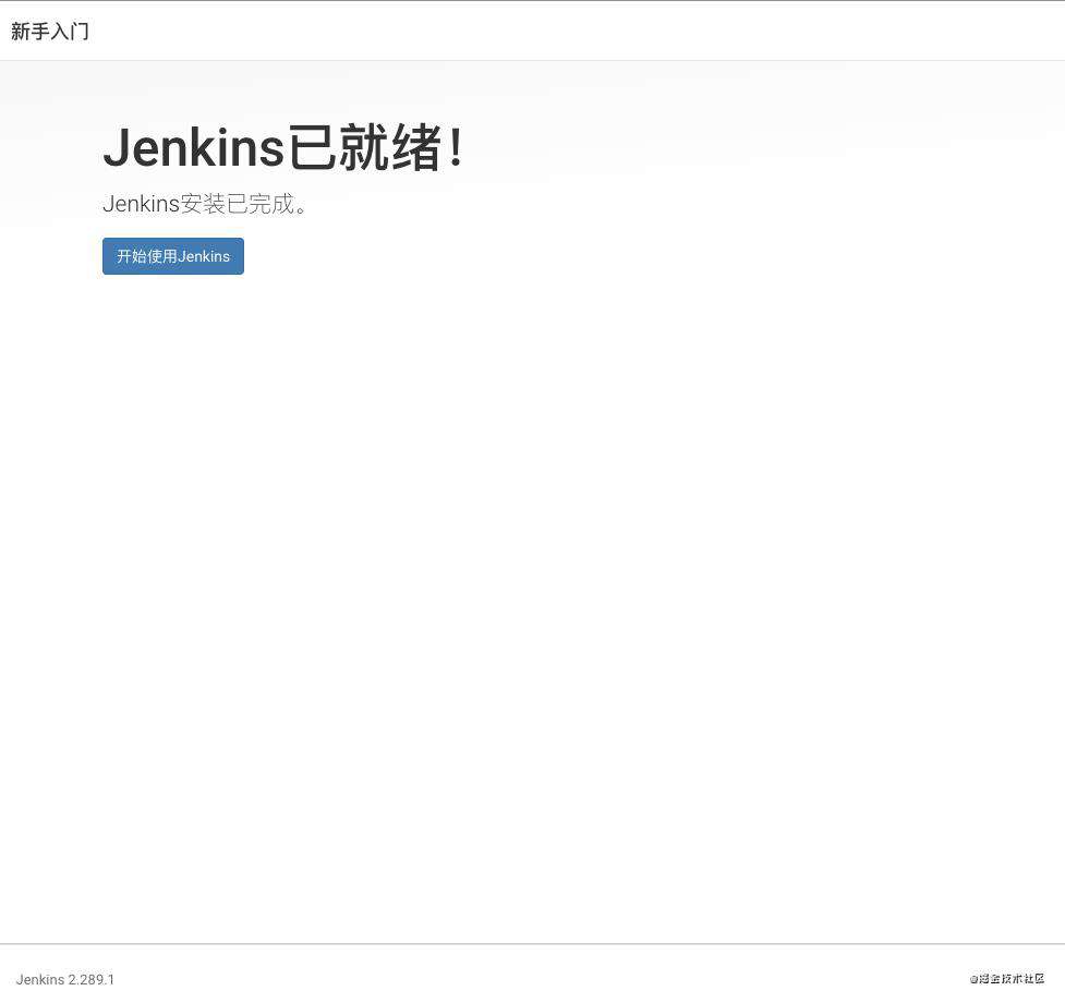 jenkins+docker+github webhook+multibranch pipeline从0到1实现自动化构建