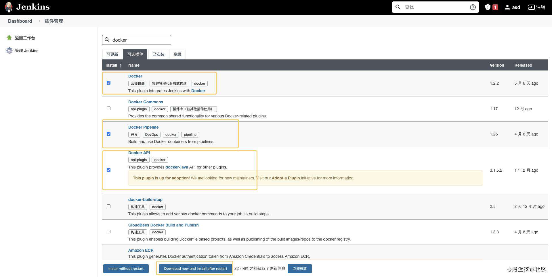 jenkins+docker+github webhook+multibranch pipeline从0到1实现自动化构建