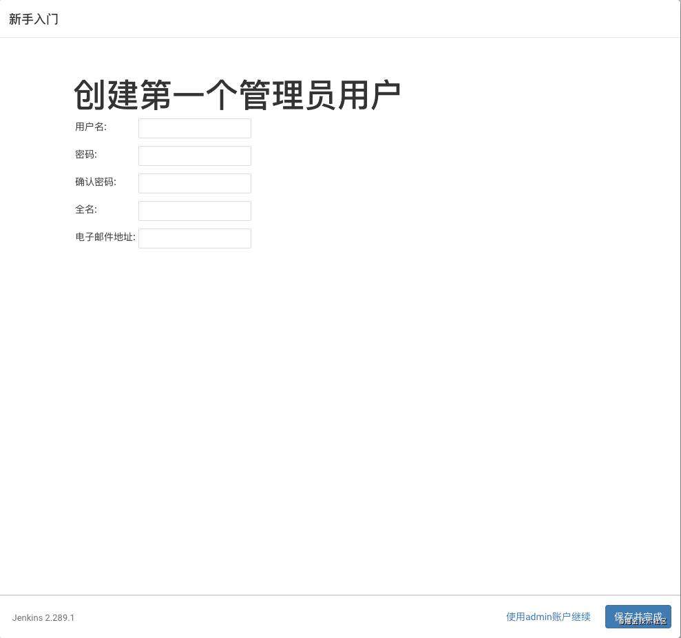 jenkins+docker+github webhook+multibranch pipeline从0到1实现自动化构建