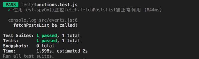 Jest单元测试入门和实例