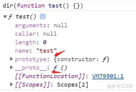 进阶必读：深入理解 JavaScript 原型