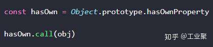 进阶必读：深入理解 JavaScript 原型