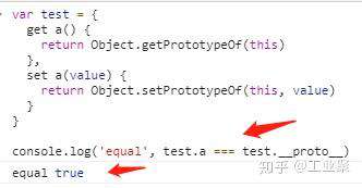 进阶必读：深入理解 JavaScript 原型