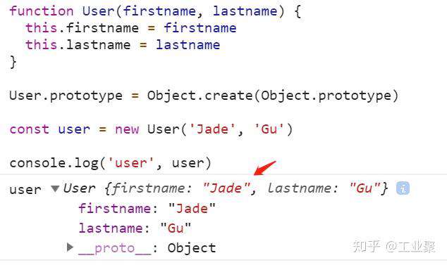 进阶必读：深入理解 JavaScript 原型