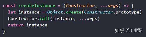 进阶必读：深入理解 JavaScript 原型