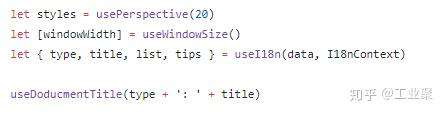 进阶必读：深入理解 JavaScript 原型