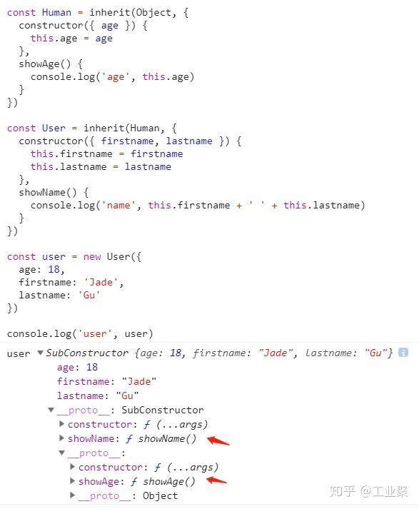 进阶必读：深入理解 JavaScript 原型