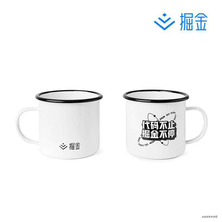 掘金创作者中心上线啦！超多福利等你拿！