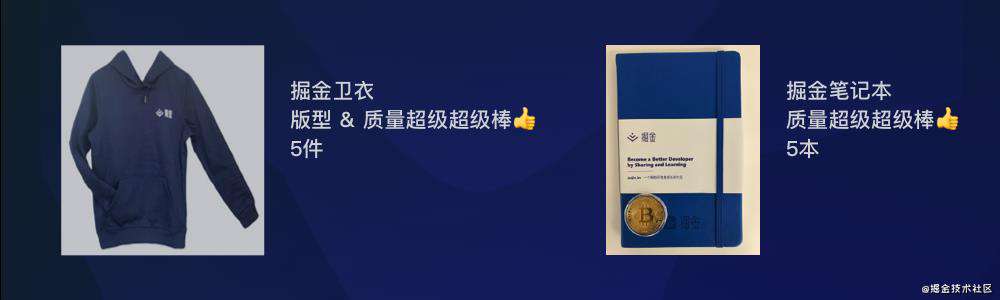 掘力计划创作者训练营第一期，开营了！