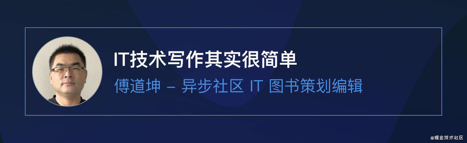 掘力计划创作者训练营第一期，开营了！