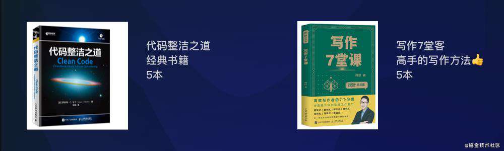 掘力计划创作者训练营第一期，开营了！