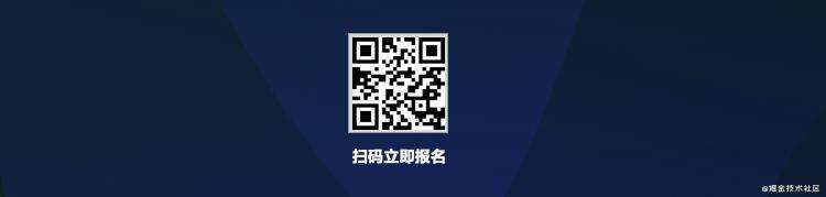 掘力计划创作者训练营第一期，开营了！