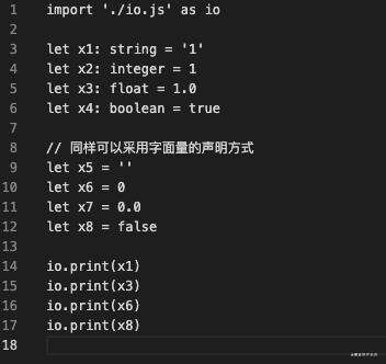 记录一下如何实现一门编程语言~(5)