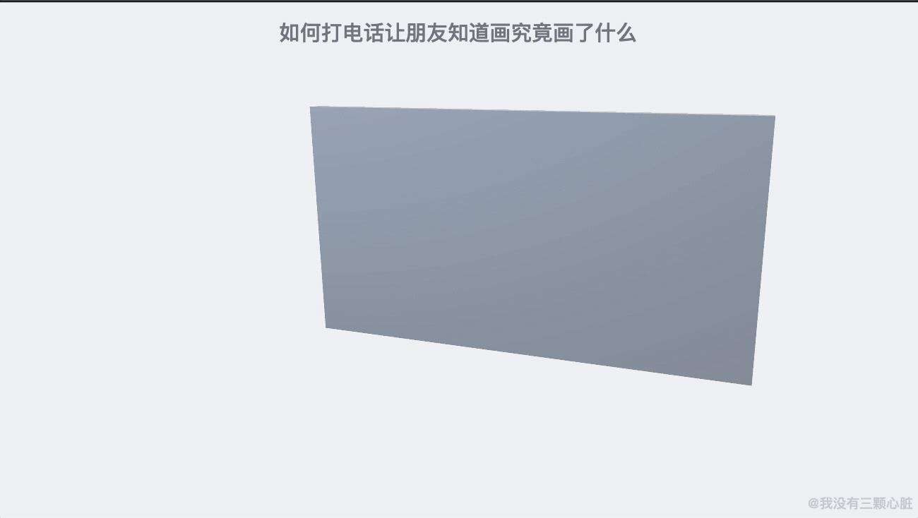 惊了！原来浏览器的秘密藏在这31张图里！