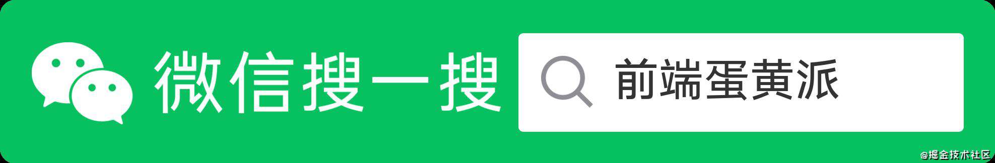 教你搭建一个自己的脚手架（二）