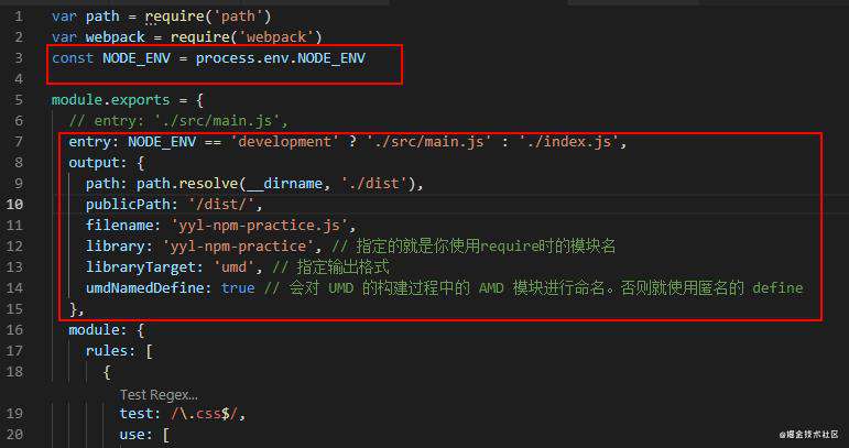 教你如何为所欲为的开发前端公共组件库，并打包上传到npm上