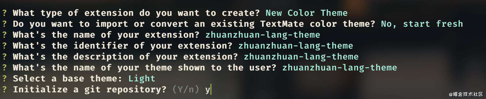 教你用VS Code插件实现一段五彩斑斓的伪代码