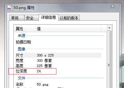 jpg、gif、png和svg用于web上，我们该如何选择最合适的图像格式