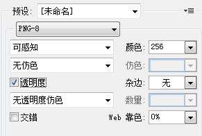 jpg、gif、png和svg用于web上，我们该如何选择最合适的图像格式