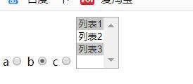 jQuery自学（二）——jQuery选择器、元素节点操作