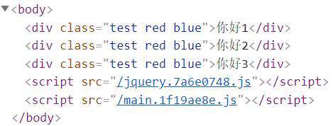 jQuery 的设计思想（上）