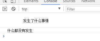 jQuery自学（二）——jQuery选择器、元素节点操作