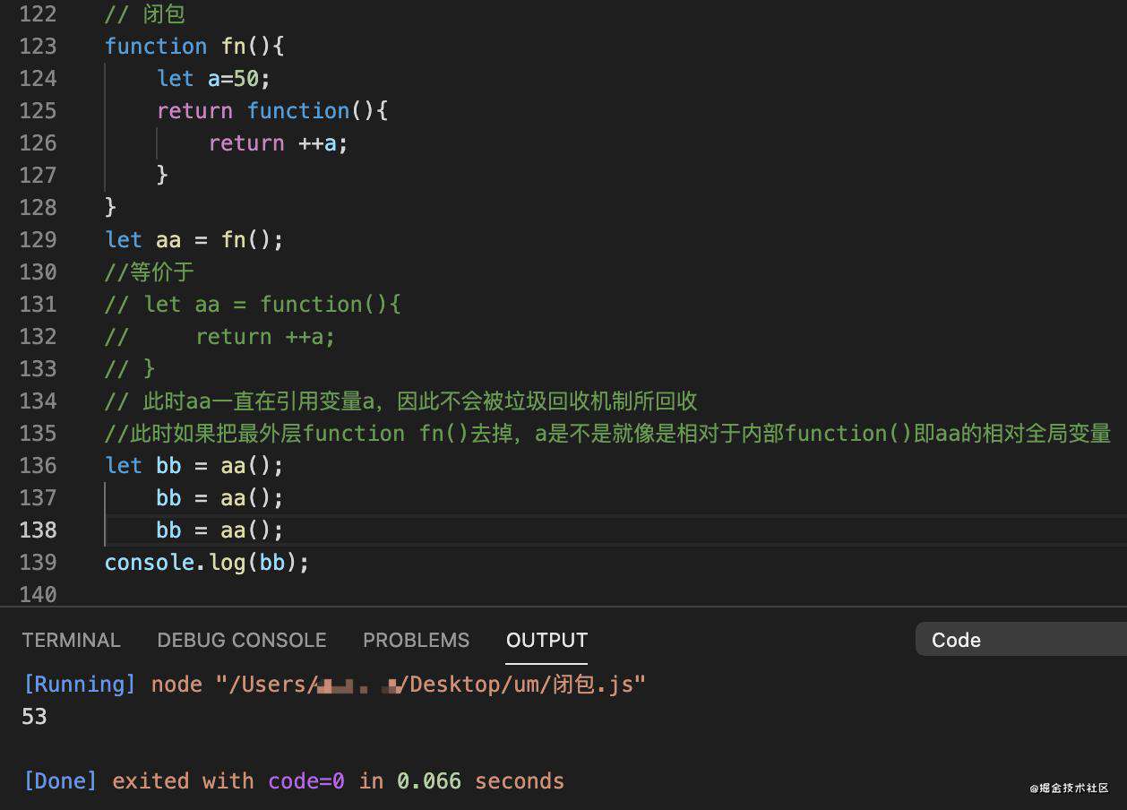 js闭包之——相信我，这次真是手把手教