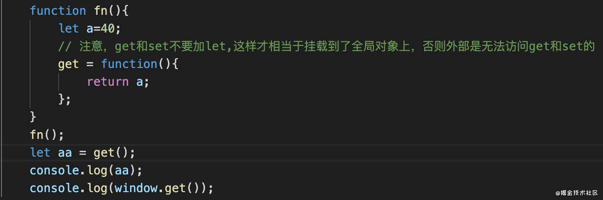 js闭包之——相信我，这次真是手把手教