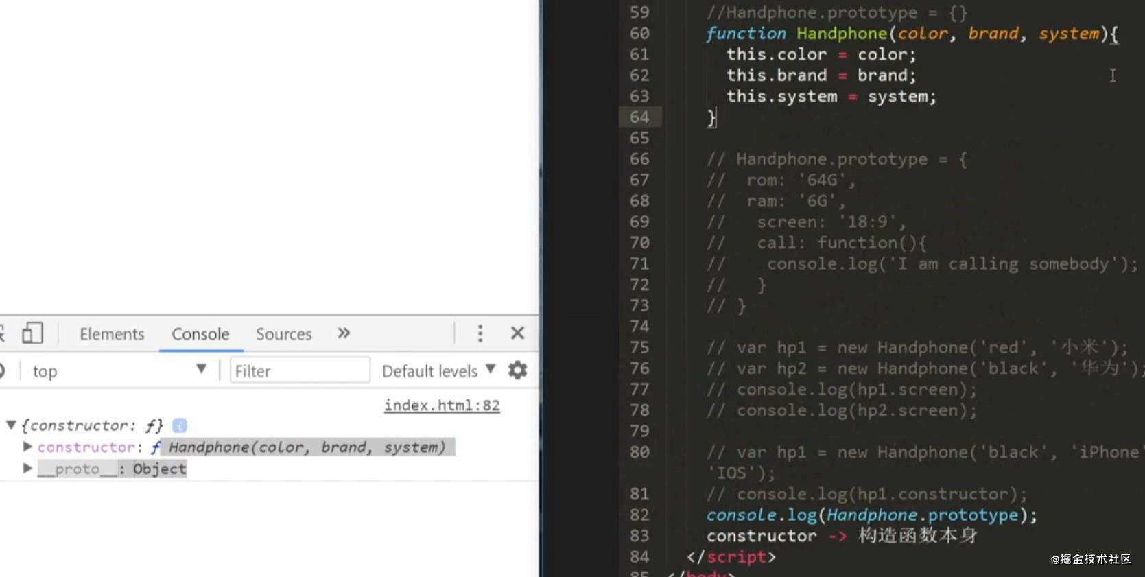 JS从0开始（十）原型、原型链