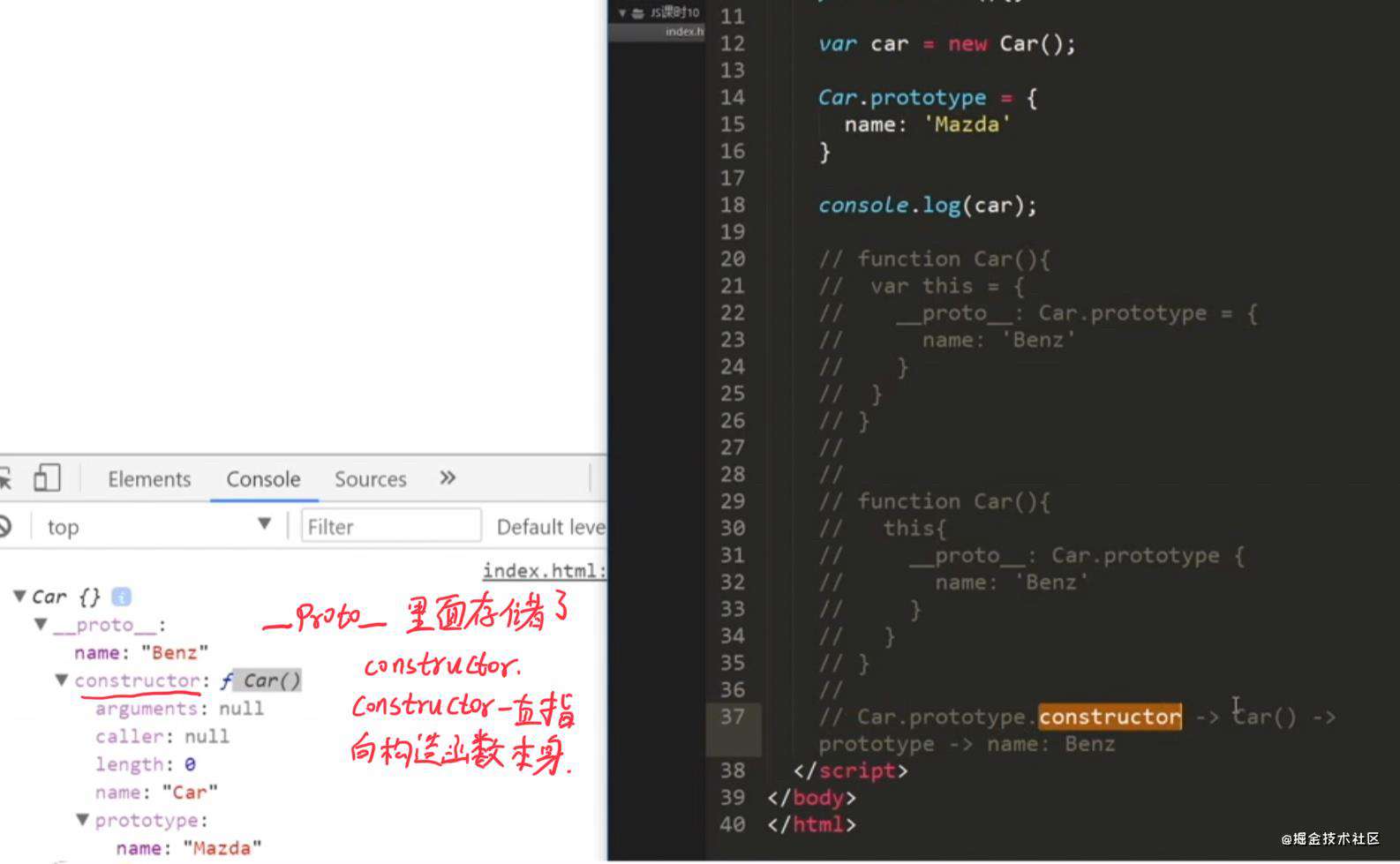 JS从0开始（十）原型、原型链