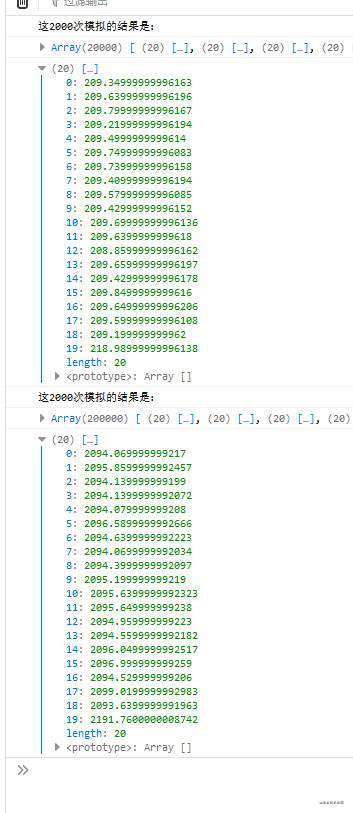 js红包笔记