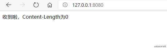 计算机网络基础