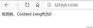 计算机网络基础