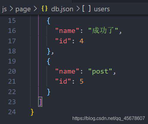 json-server + XMLHttpRequest—数据通信初体验