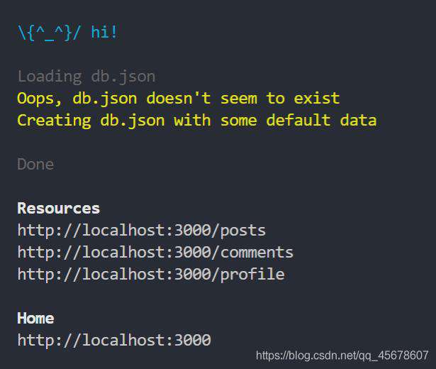 json-server + XMLHttpRequest—数据通信初体验