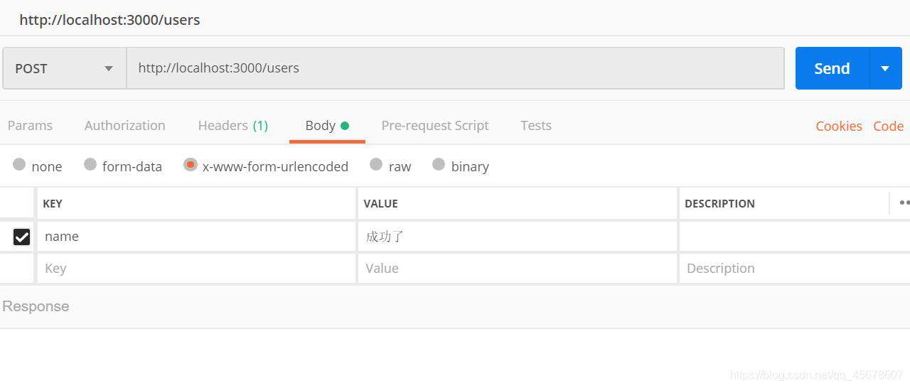 json-server + XMLHttpRequest—数据通信初体验