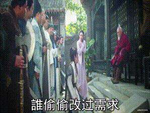 JS全解（九）DOM 事件委托