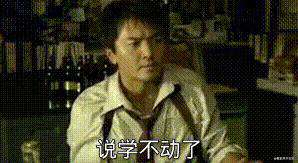 JS全解（九）DOM 事件委托