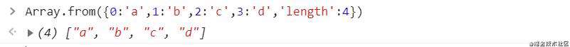 JS数组