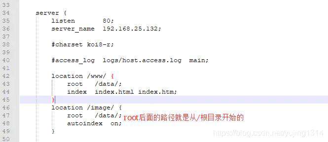 就是要让你搞懂Nginx，这篇就够了！