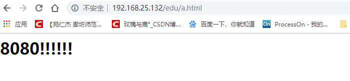就是要让你搞懂Nginx，这篇就够了！
