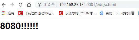 就是要让你搞懂Nginx，这篇就够了！