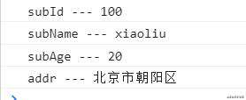 JS中数组和对象的几种遍历方法