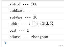 JS中数组和对象的几种遍历方法