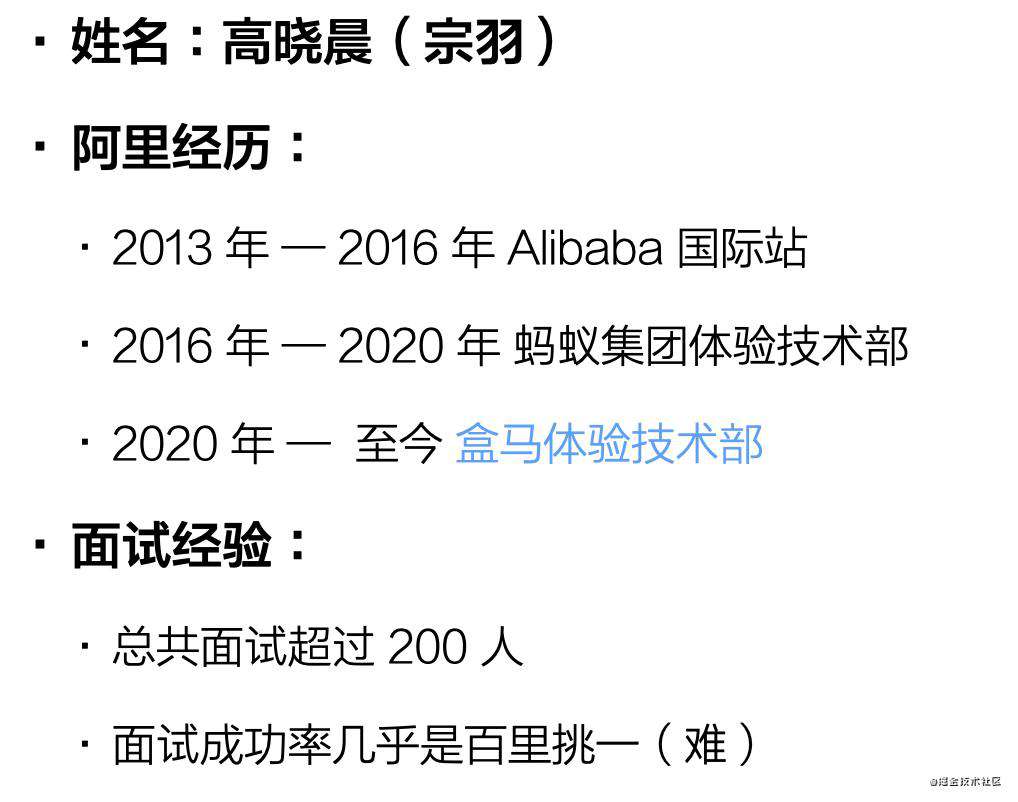 今天聊：大厂如何用一道编程题考察候选人水平