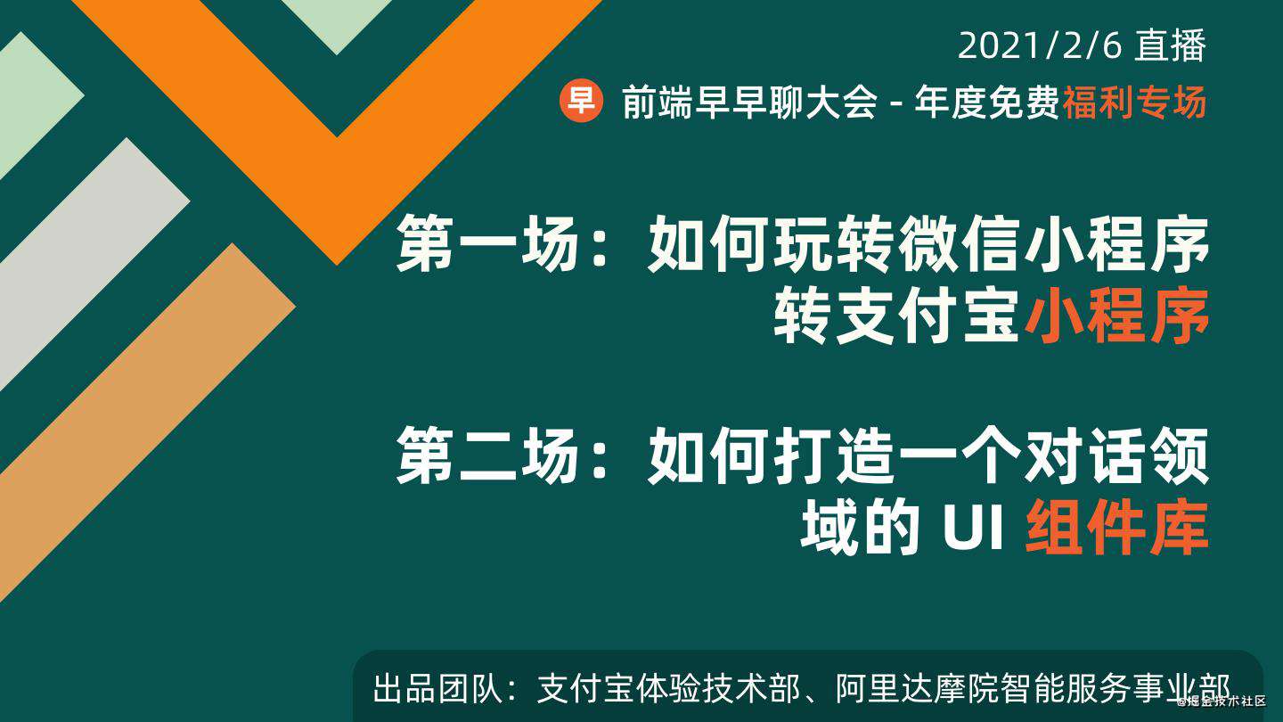 今天聊：为什么你简历上写不出亮点