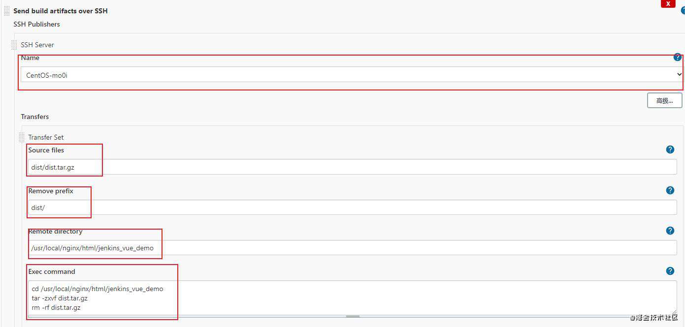 记一次docker+jenkins+webhook的前端自动化部署