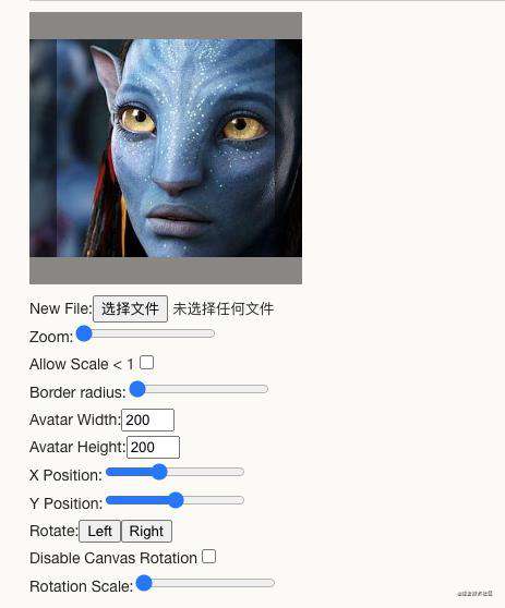 记一次在react项目中使用头像裁剪插件react-avatar-editor的经历