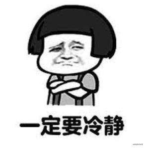 记一次在react项目中使用头像裁剪插件react-avatar-editor的经历