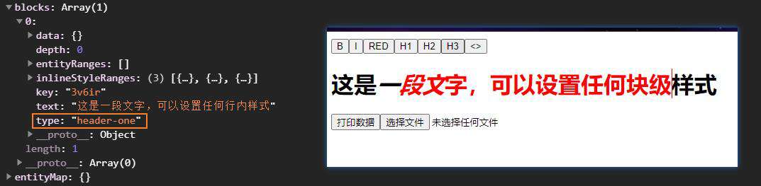 基于draft.js封装一款酷炫的Markdown实时渲染编辑器（已开源） | 项目复盘